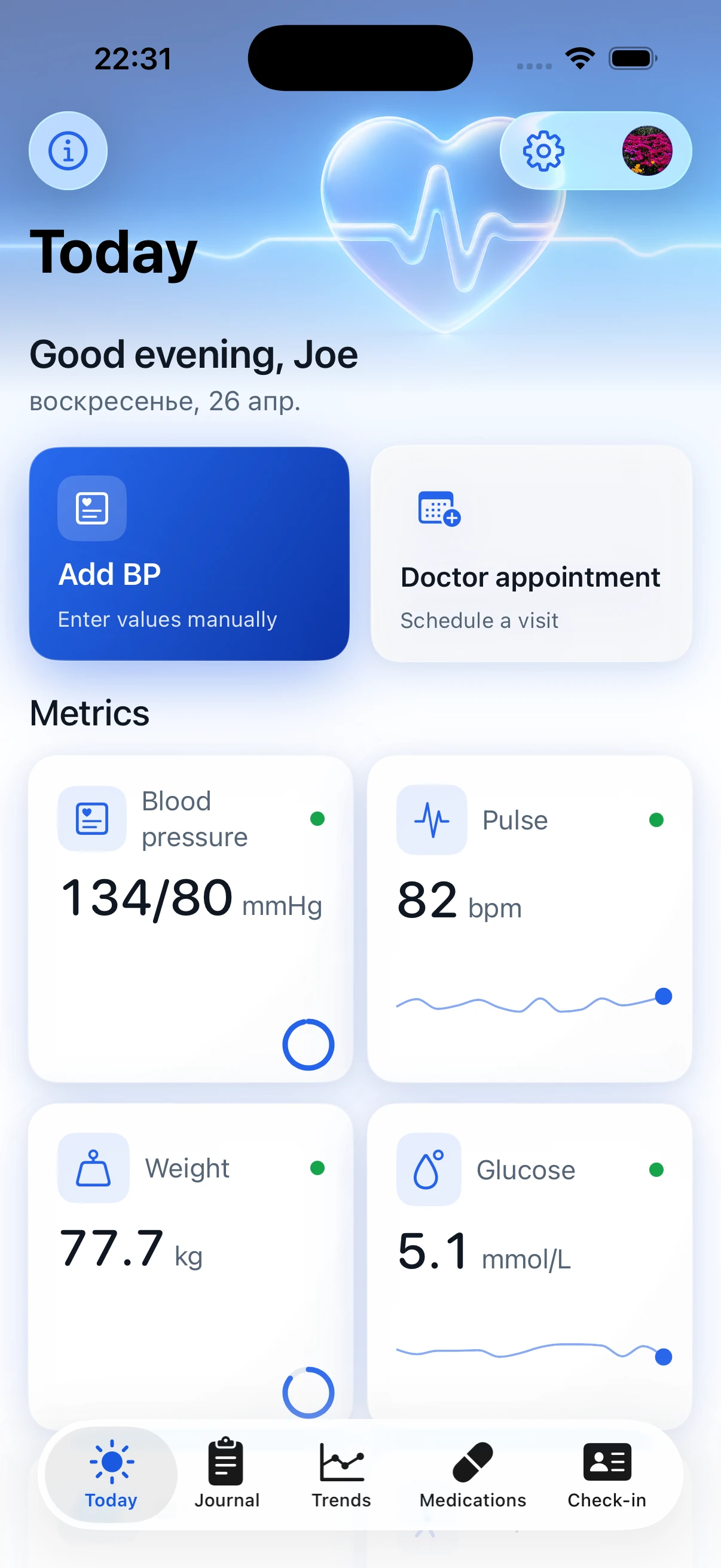Today screen with metrics, medications, and quick actions